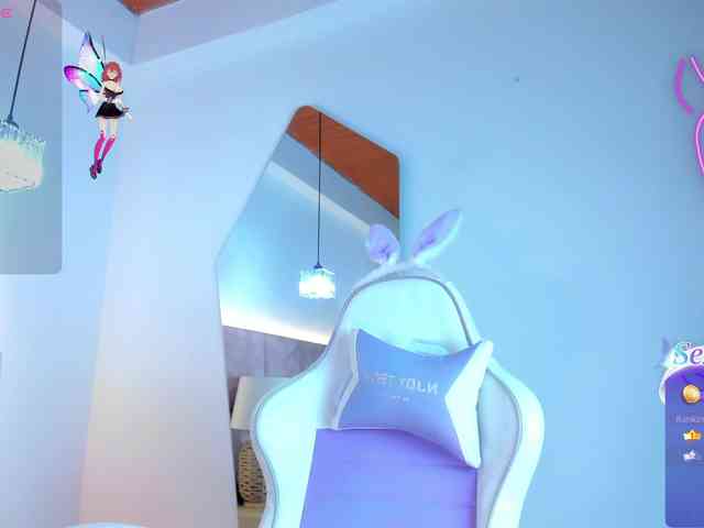 JuliaSantos webcam