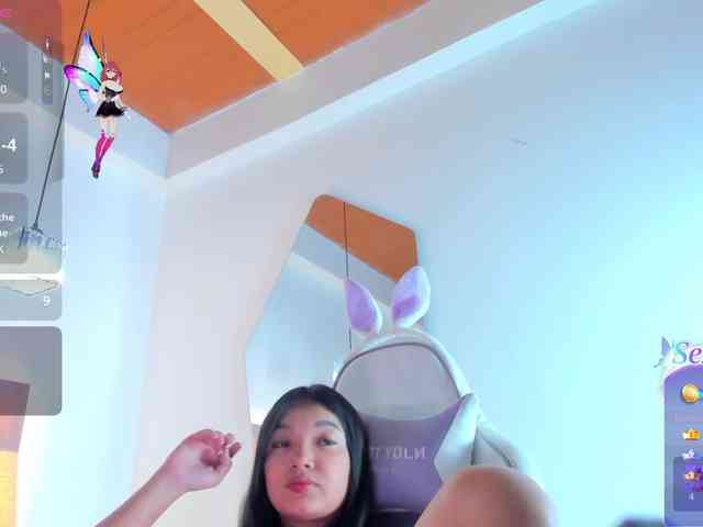 JuliaSantos webcam