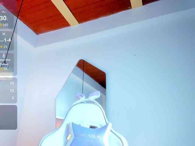 JuliaSantos webcam