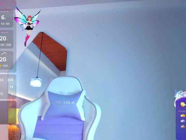 JuliaSantos webcam