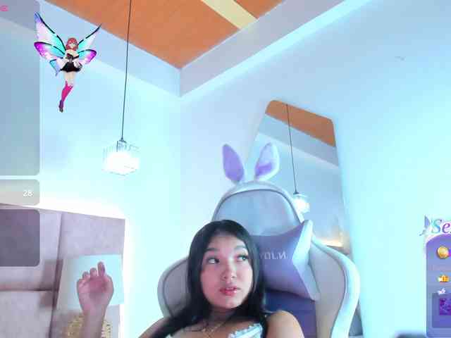 JuliaSantos webcam