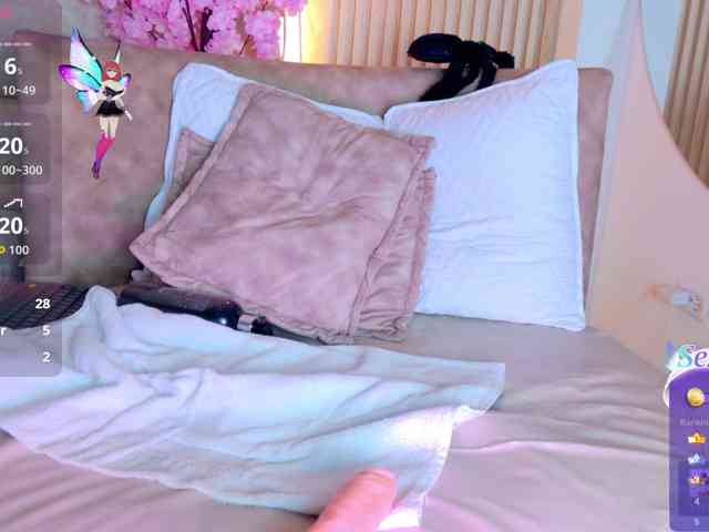 JuliaSantos webcam