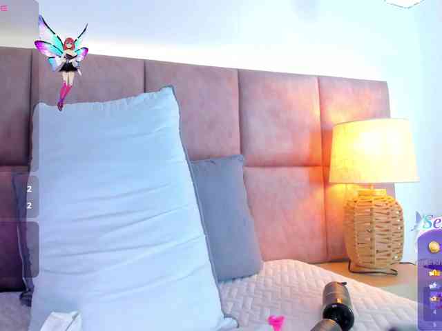 JuliaSantos webcam