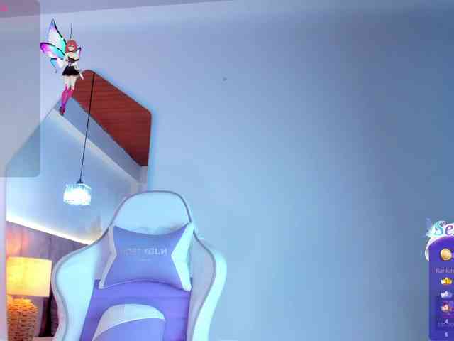 JuliaSantos webcam