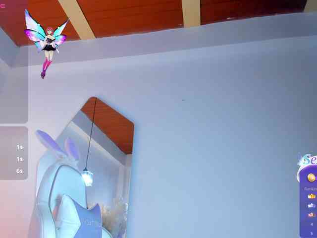 JuliaSantos webcam
