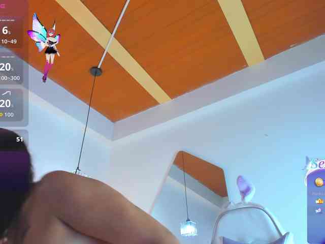 JuliaSantos webcam