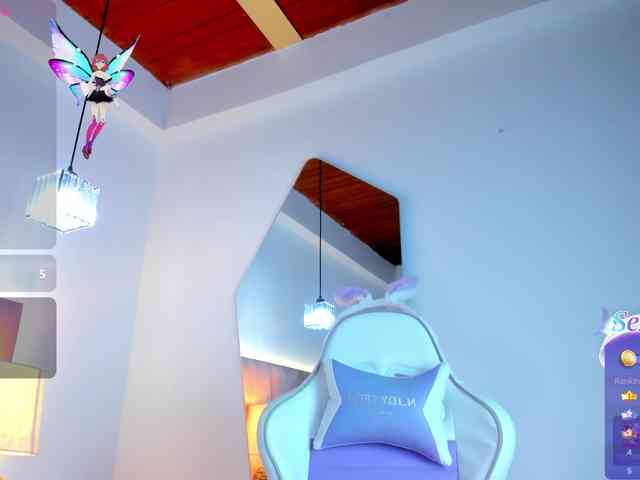 JuliaSantos webcam