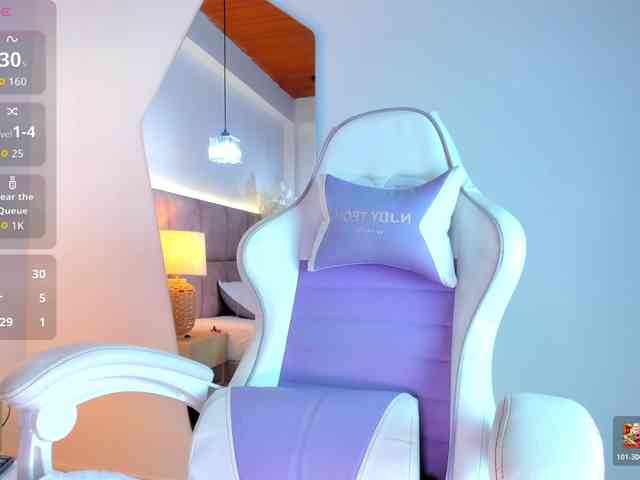 JuliaSantos webcam