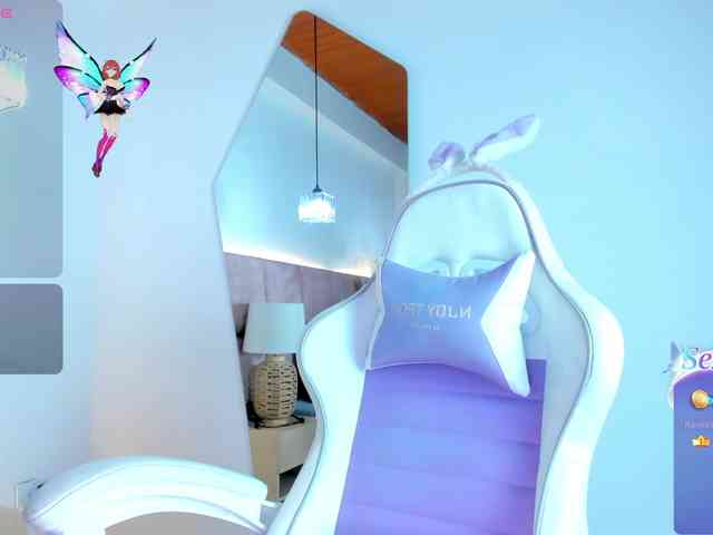 JuliaSantos webcam