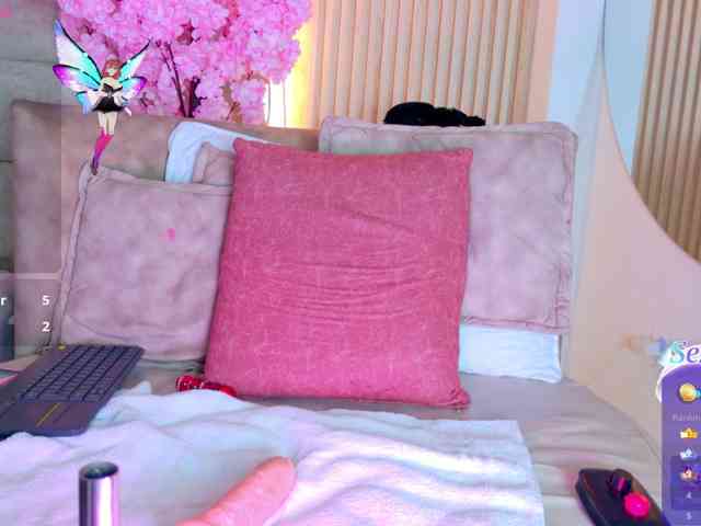 JuliaSantos webcam
