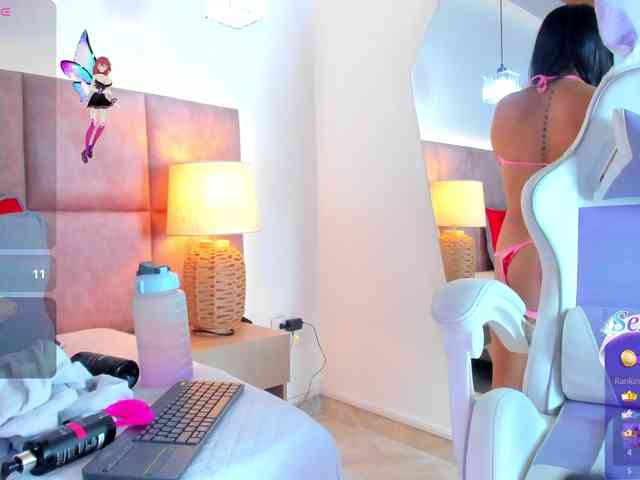 JuliaSantos webcam