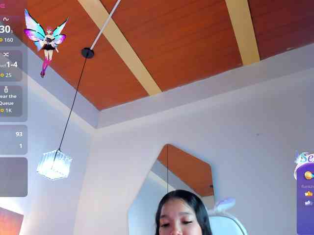 JuliaSantos webcam