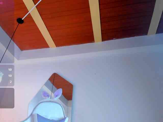 JuliaSantos webcam