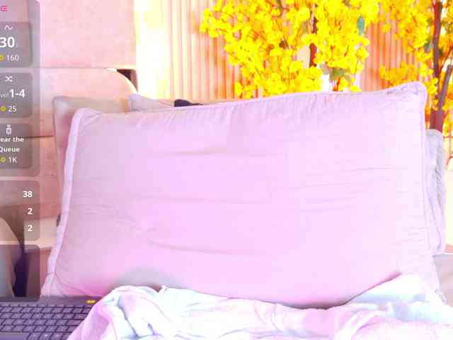 JuliaSantos webcam
