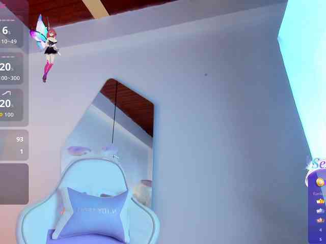 JuliaSantos webcam