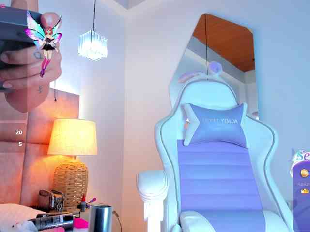JuliaSantos webcam
