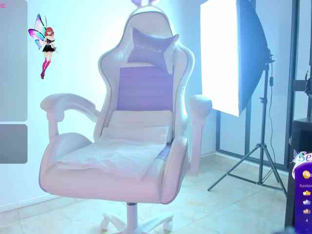 JuliaSantos webcam