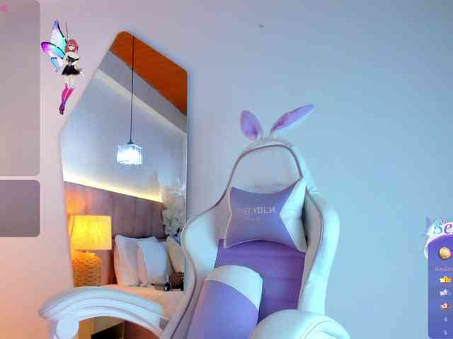 JuliaSantos webcam