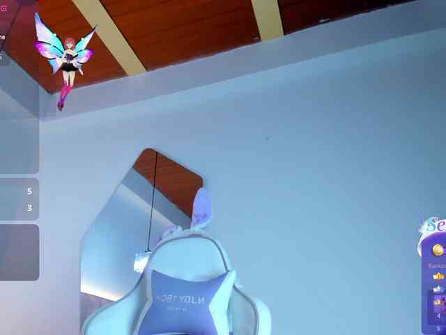 JuliaSantos webcam