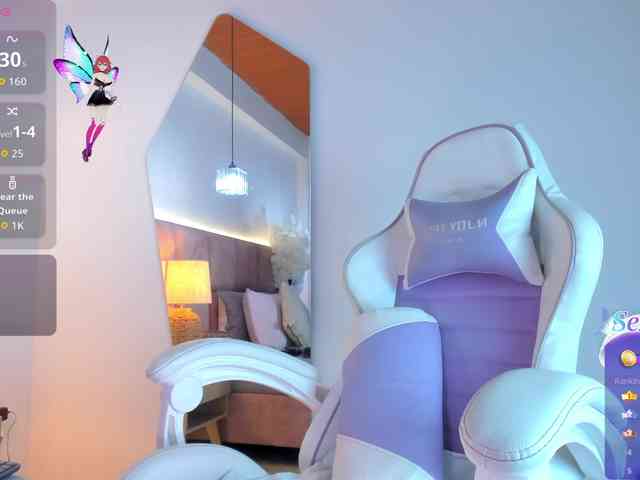 JuliaSantos webcam