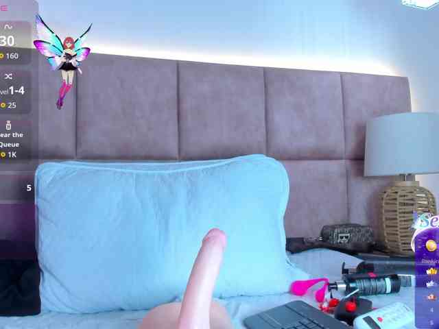 JuliaSantos webcam