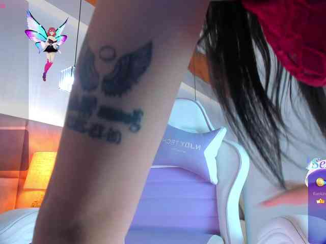 JuliaSantos webcam