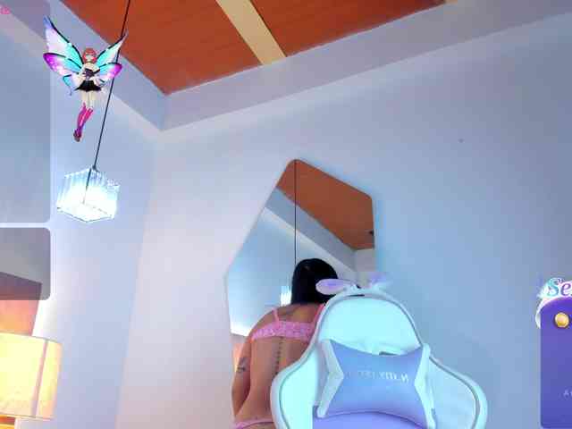 JuliaSantos webcam