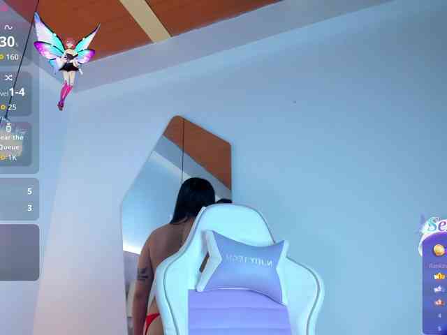 JuliaSantos webcam