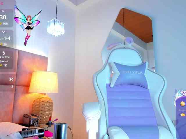 JuliaSantos webcam
