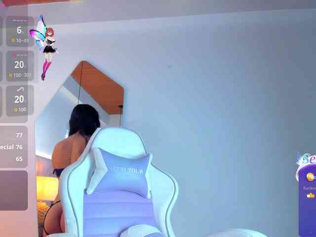 JuliaSantos webcam
