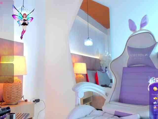 JuliaSantos webcam