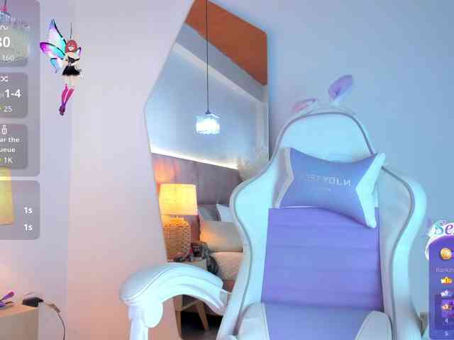 JuliaSantos webcam