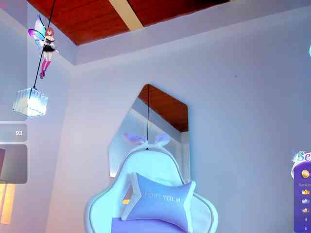 JuliaSantos webcam