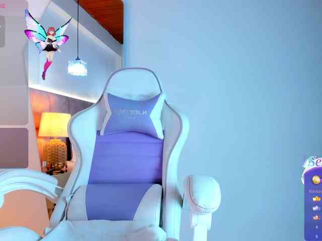 JuliaSantos webcam