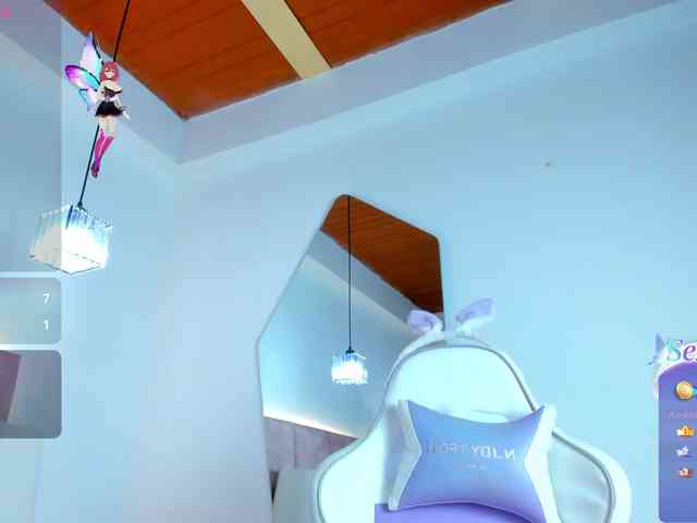 JuliaSantos webcam