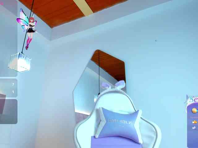JuliaSantos webcam