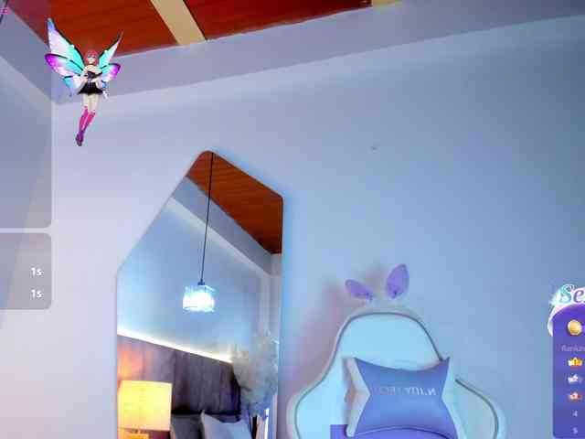 JuliaSantos webcam