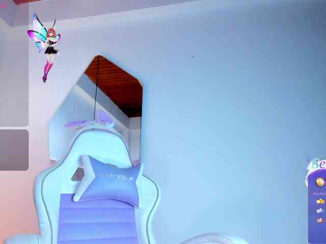 JuliaSantos webcam
