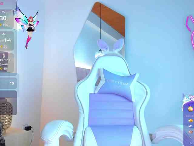 JuliaSantos webcam