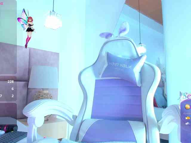 JuliaSantos webcam