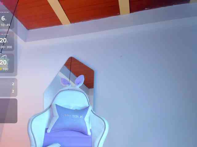 JuliaSantos webcam