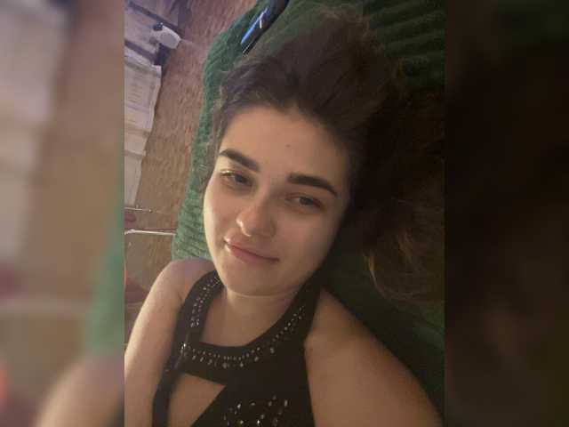 evelinad online