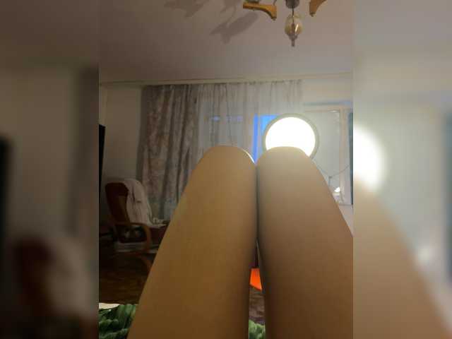 evelinad online