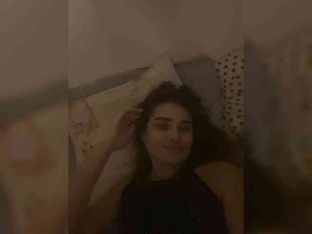 Evelinad webcam