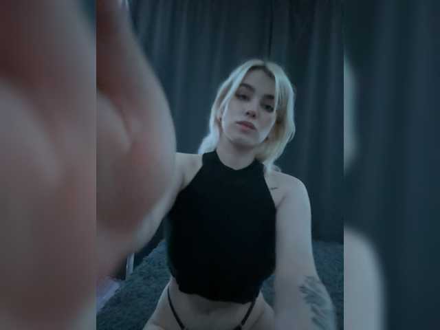 kissmeslow- online