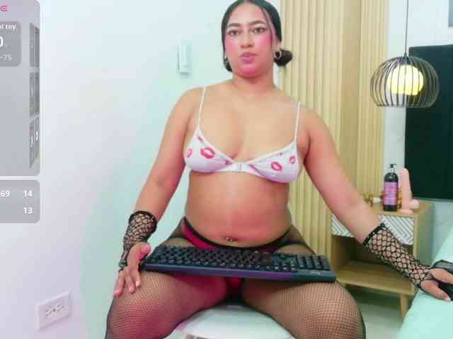 softlatina webcam
