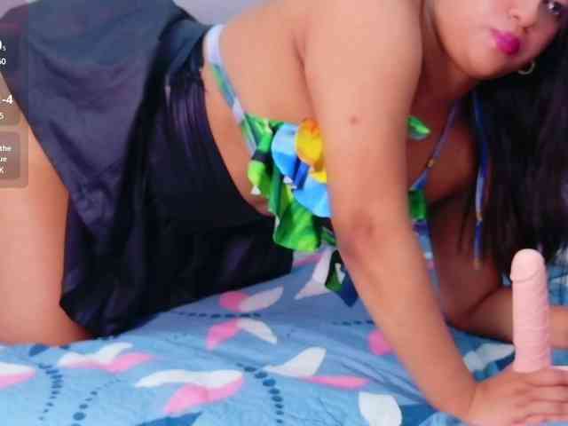softlatina webcam
