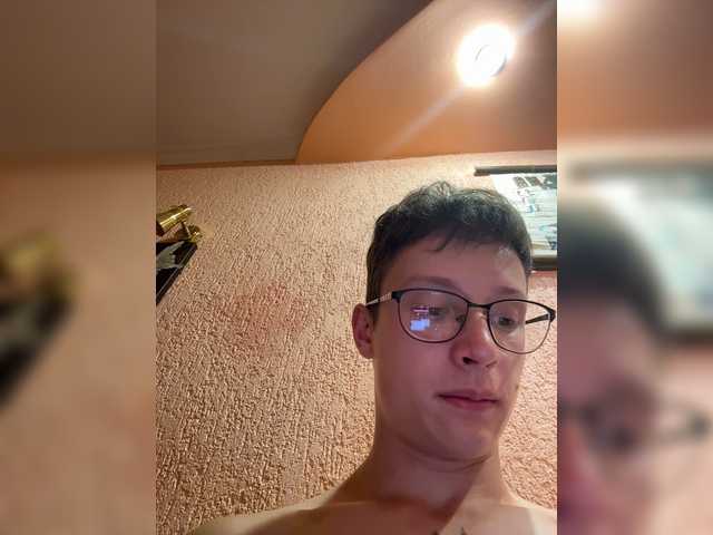 AdamEbert live cam