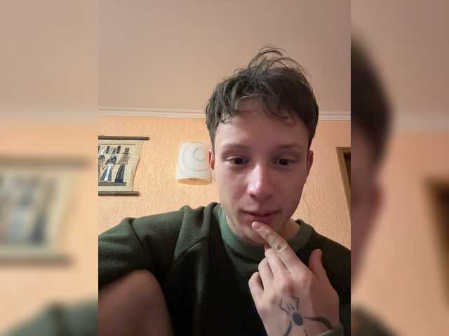 AdamEbert