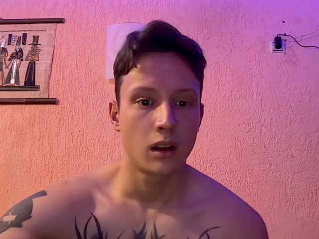 AdamEbert